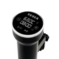TESLA SousVide Stick MD400 - sous vide varič